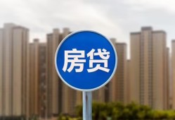 成都无抵押民间借贷网-成都无抵押身份证贷款-成都无抵押个人借钱