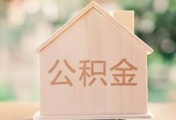 成都无抵押私人借钱-成都无抵押小额无抵押贷款-成都无抵押贷款当天放款