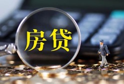 成都无抵押应急贷款-成都无抵押小额空放-成都无抵押短借私人