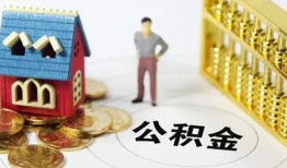 成都无抵押私借空放短借-成都无抵押个人创业贷款-成都无抵押身份证线下贷款