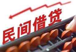 成都无抵押小额贷款空放-成都无抵押个人贷款联系电话-成都无抵押小额贷款空放