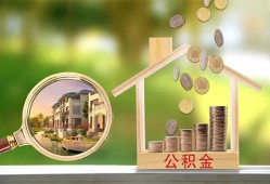 成都无抵押上门空放-成都无抵押私人借钱-成都无抵押民间小额借贷