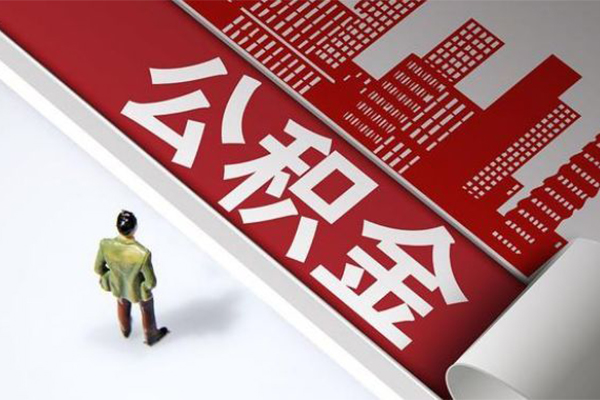 成都无抵押民间私人借贷