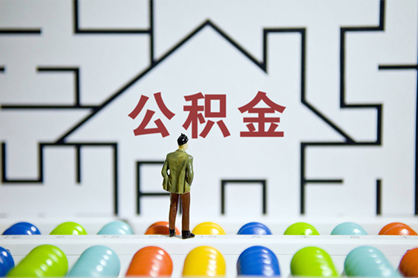 成都无抵押个人贷款都有哪些