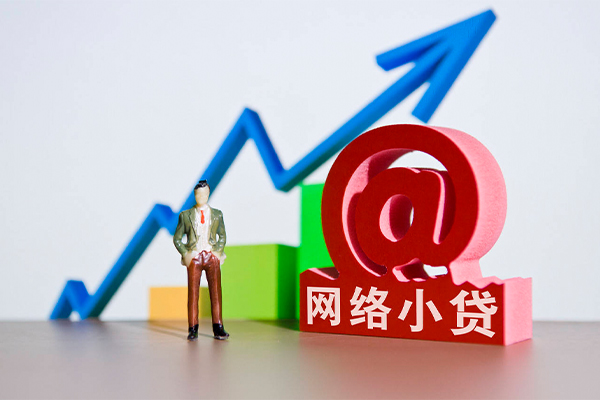 成都无抵押私人正规借贷