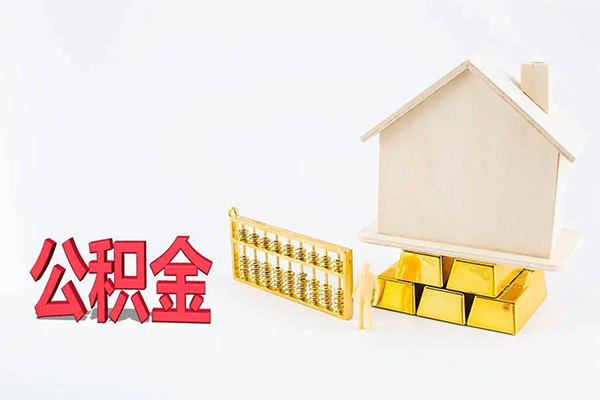 成都无抵押小额个人借贷