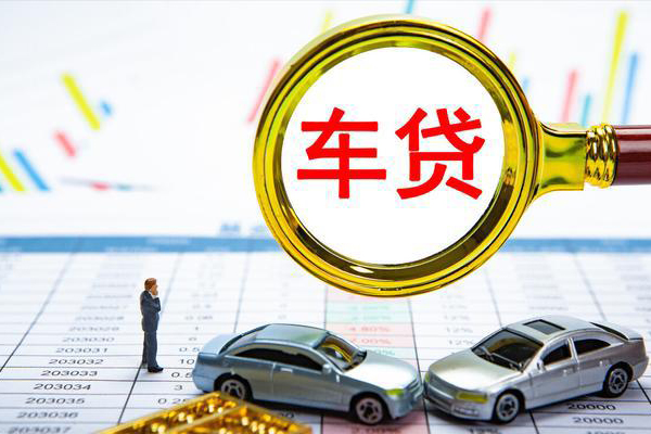 成都无抵押信用贷款