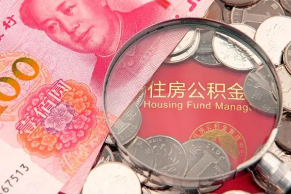 成都无抵押小额空放