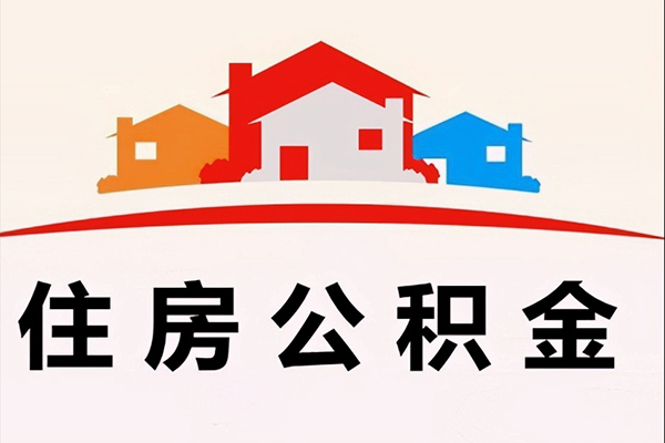 成都无抵押私借空放直接上门
