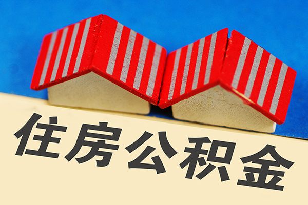 成都无抵押快速小额贷款