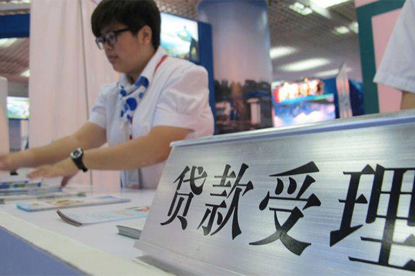 成都无抵押空放私借民间借贷