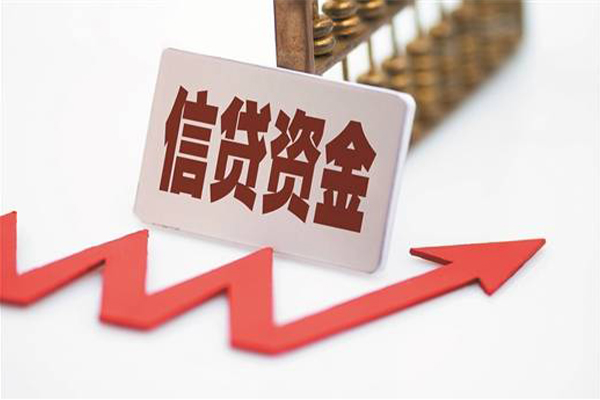 成都无抵押大额短借