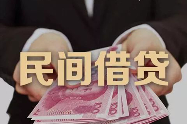 成都无抵押个人借贷不查征信