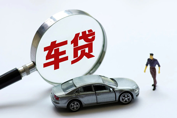 成都无抵押身份证借私借