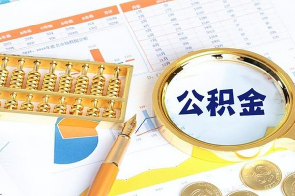 成都无抵押私借贷