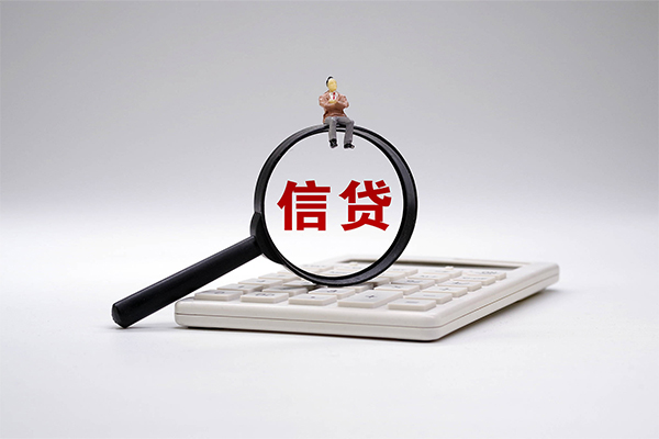 成都无抵押私借空放不考察