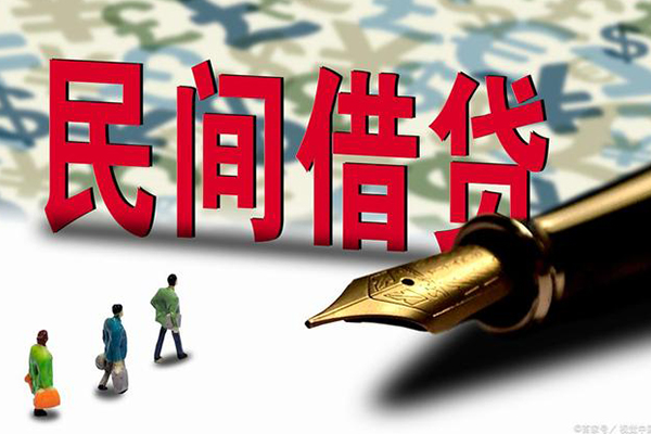 成都无抵押空放