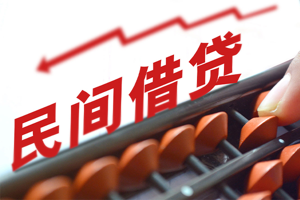 成都无抵押小额贷款空放