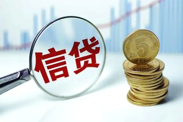 成都无抵押私借空放当场拿钱