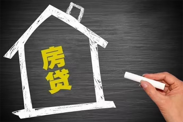 成都无抵押贷款银行