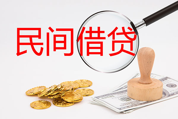 成都无抵押短借公证