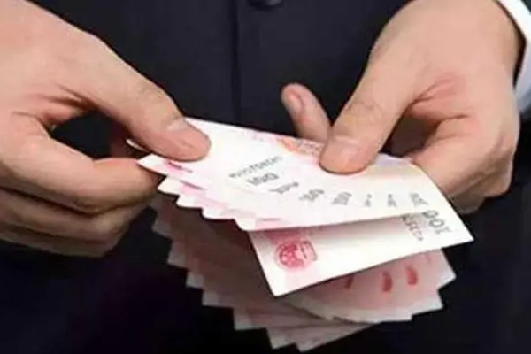详查邮政信用卡额度,掌握账户信用状况 详查邮政信用卡额度,掌握账户信用状况