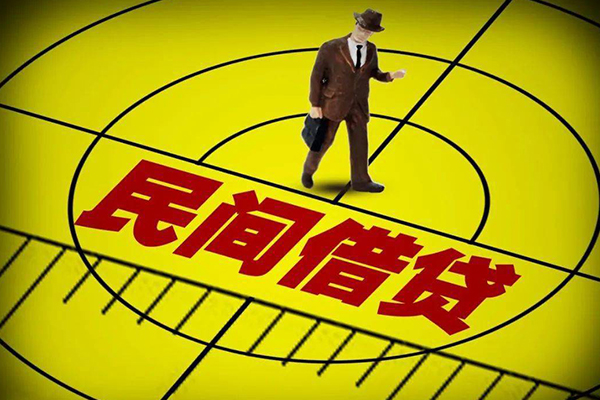 成都无抵押空放贷款当天下款