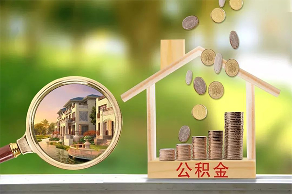 成都无抵押上门空放