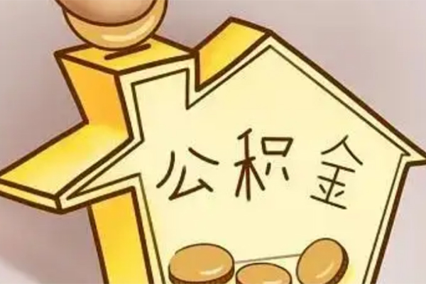 成都无抵押身份证抵押贷款