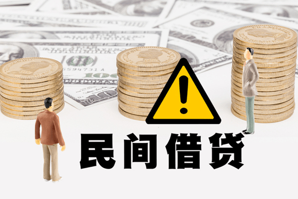成都无抵押空借放款