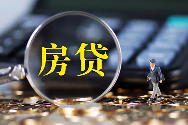 成都无抵押应急贷款