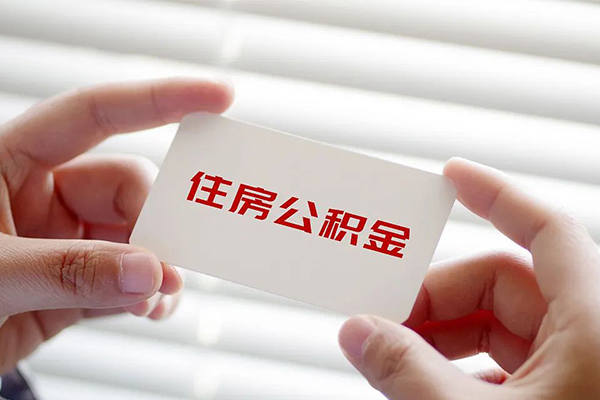 成都无抵押短借公证