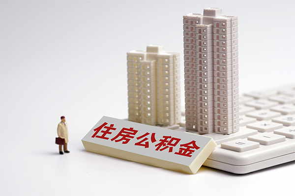 成都无抵押哪里可以信用贷款
