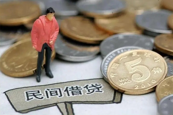 成都无抵押私人私人借贷