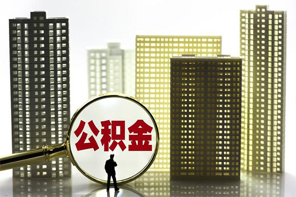 成都无抵押借钱