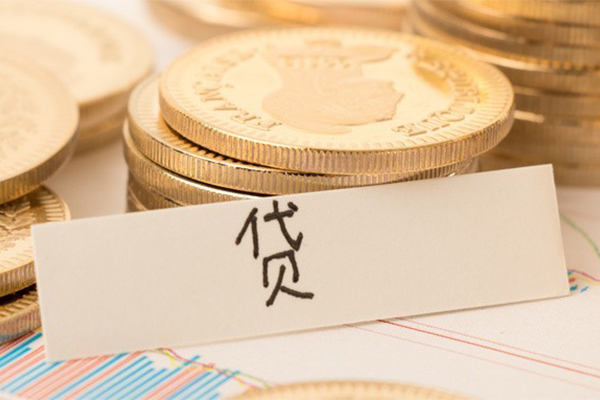 成都无抵押小额信用贷款