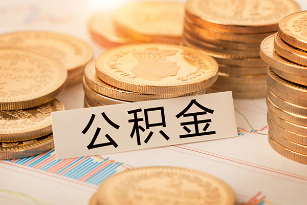 成都无抵押身份证贷款平台
