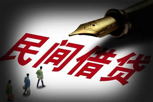 成都无抵押小额个人借贷