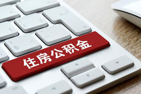 成都无抵押身份证贷款在线