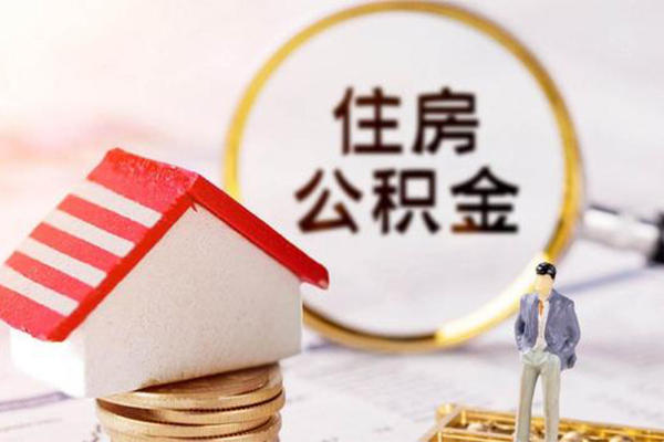 成都无抵押空借放款