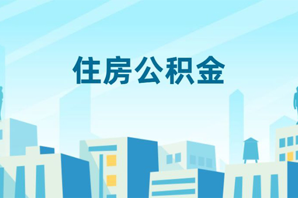 成都无抵押本地私借