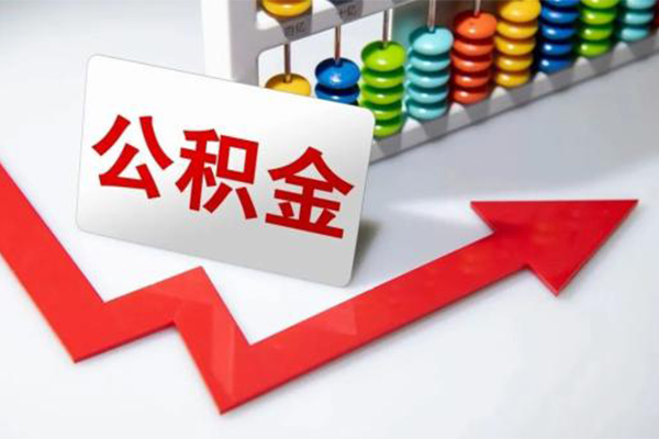 成都无抵押小额空放